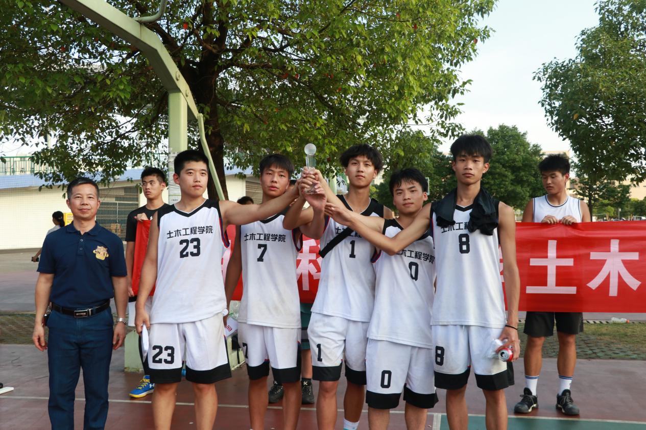 3044am永利集团官网