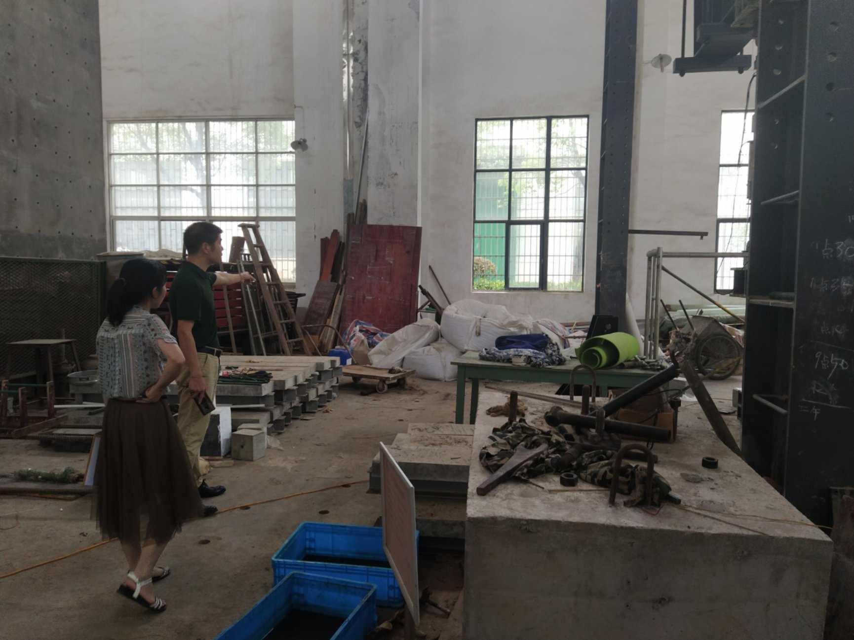 3044am永利集团官网