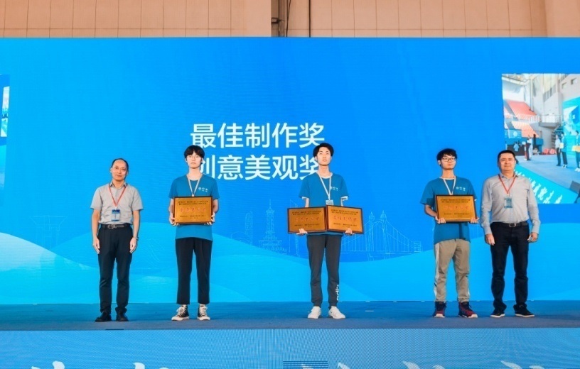 3044am永利集团官网