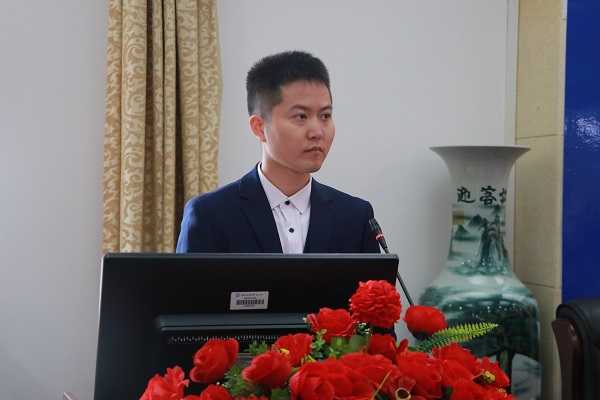 3044am永利集团官网