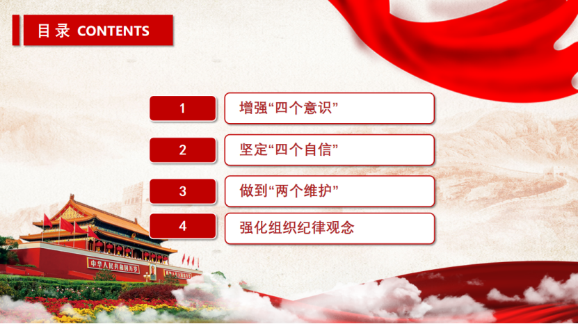 283f707b625a42e08e42821270cd51fc.png 3044am永利集团官网