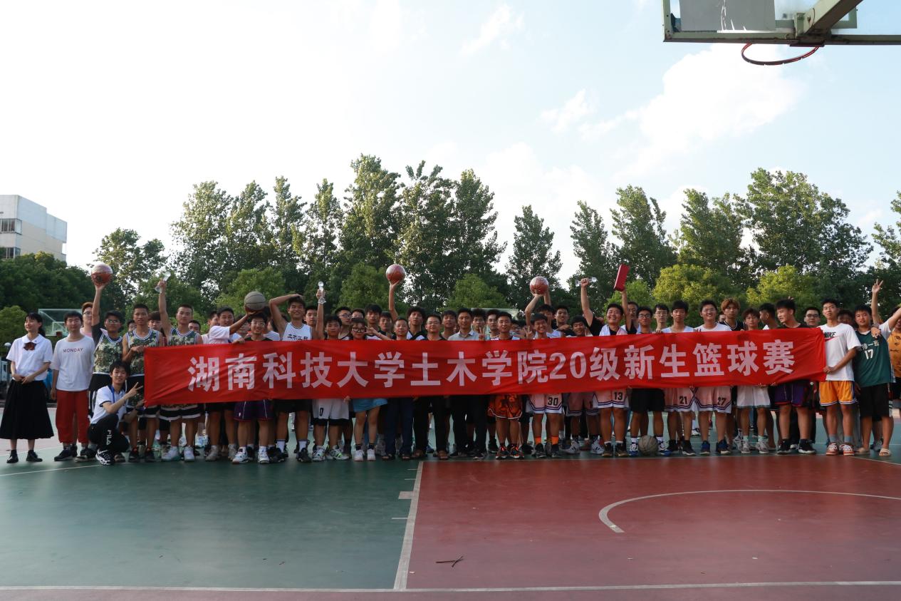 3044am永利集团官网