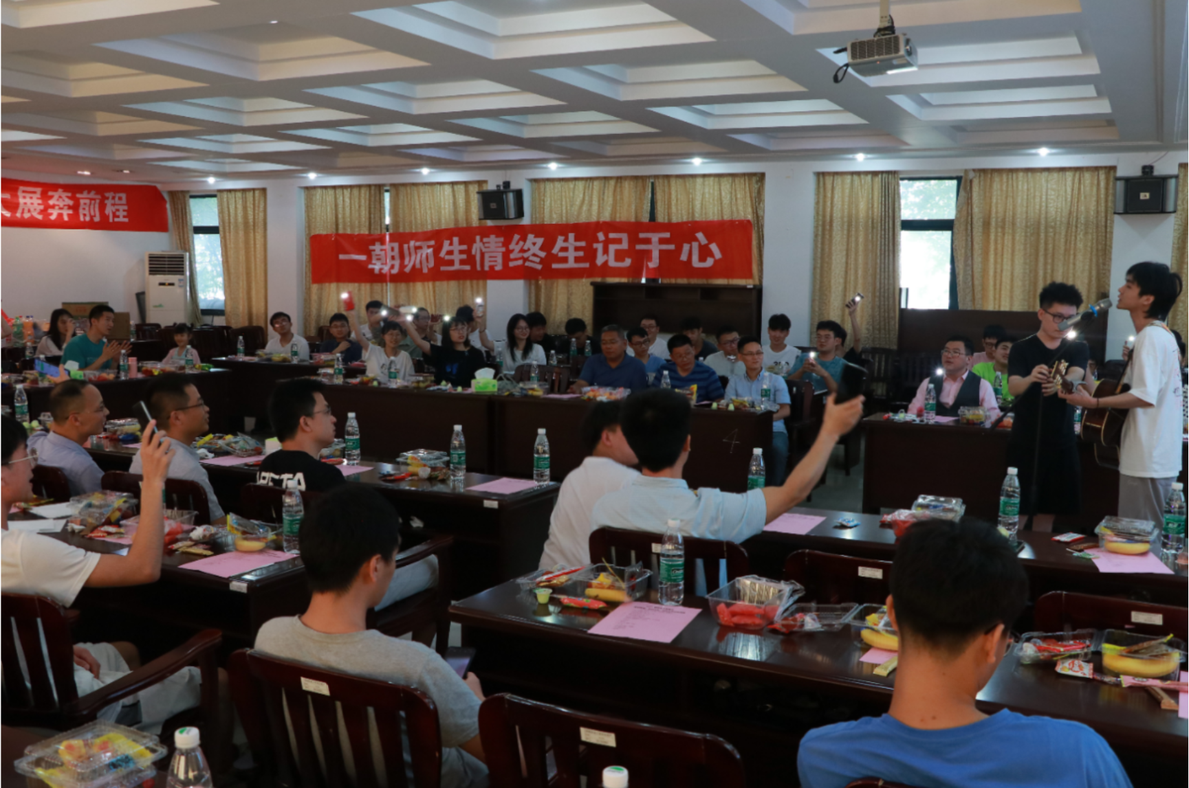 3044am永利集团官网