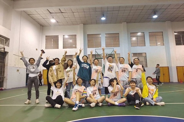 3044am永利集团官网