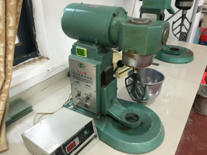 3044am永利集团官网