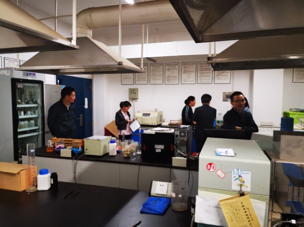 3044am永利集团官网