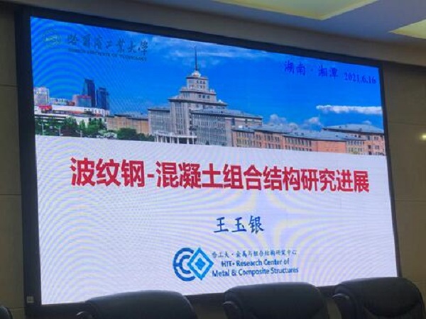 20b5e8ca649e4983802ed22b5e18a634.jpg 3044am永利集团官网