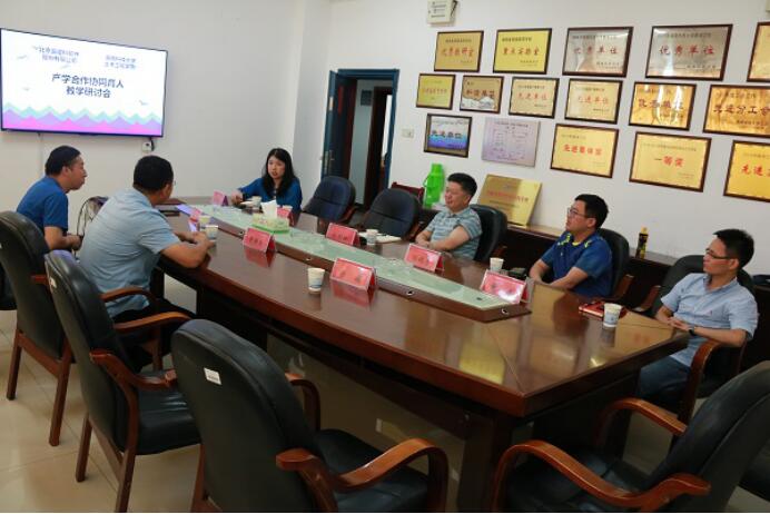 88103bc4b88443e49b30ab5510178911.jpg 3044am永利集团官网