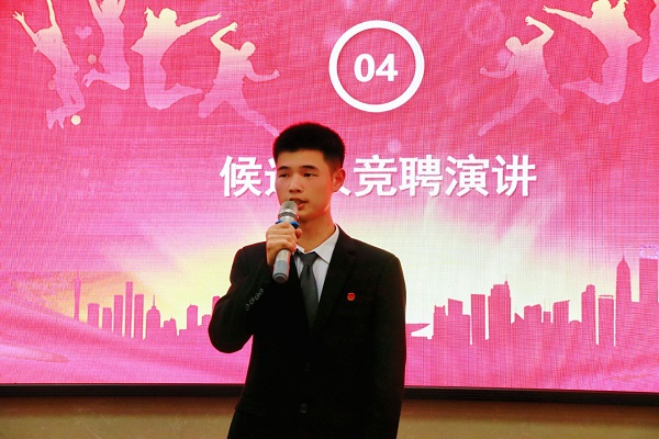 3044am永利集团官网