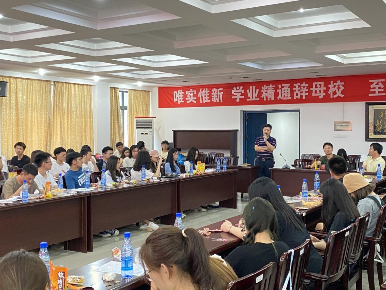 3044am永利集团官网