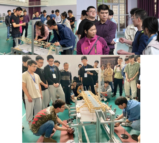 3044am永利集团官网