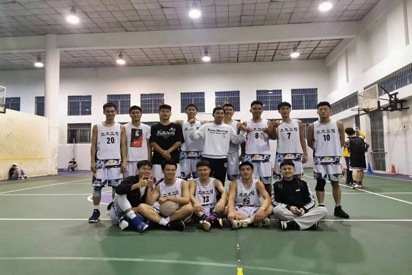 3044am永利集团官网