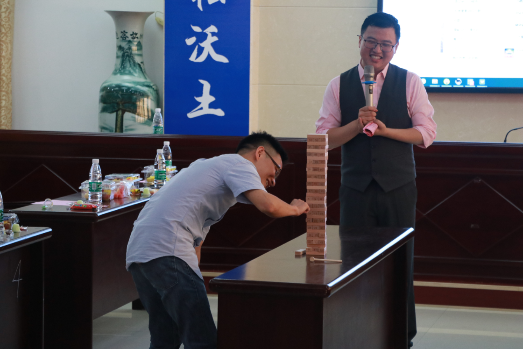 3044am永利集团官网