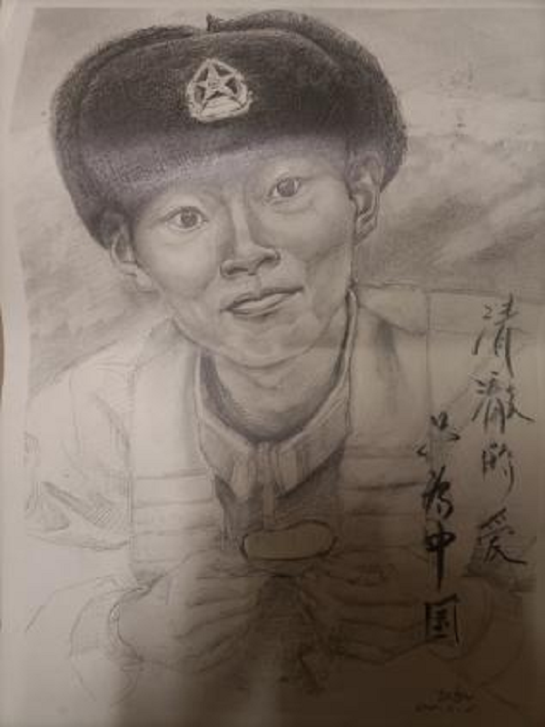 3044am永利集团官网