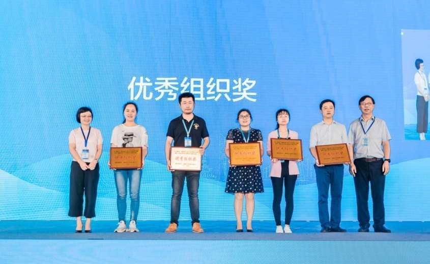 3044am永利集团官网