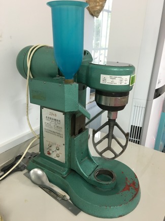 3044am永利集团官网