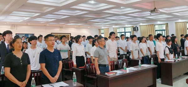 3044am永利集团官网