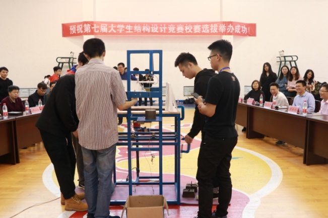 3044am永利集团官网