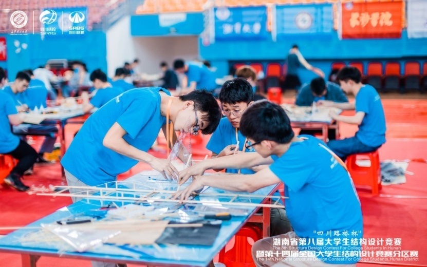 3044am永利集团官网