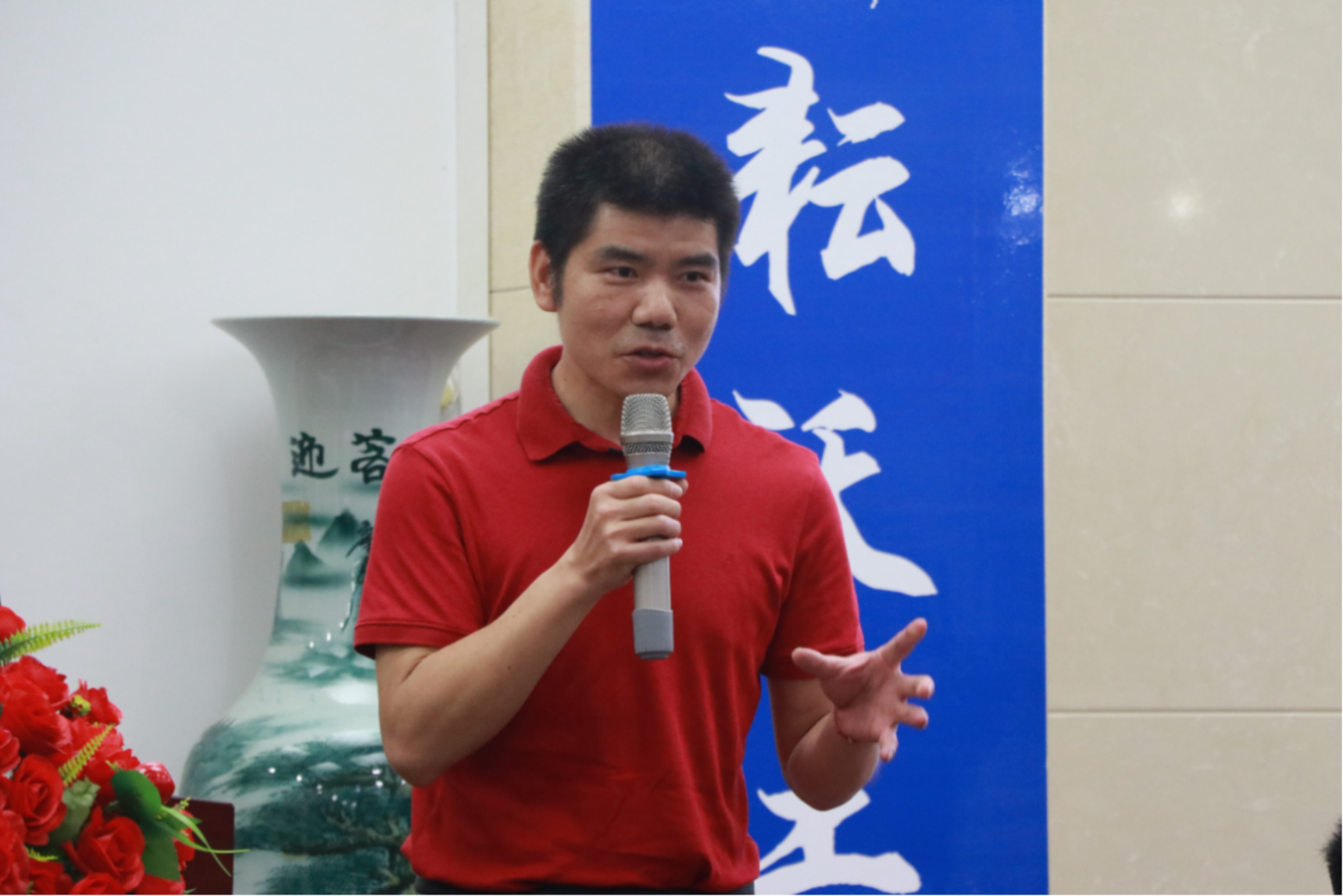 3044am永利集团官网