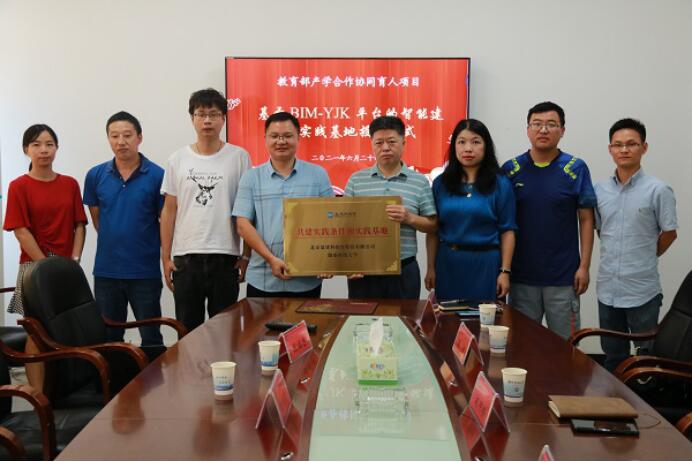 d0657ab8b6794fd68fb39ff1c657e572.jpg 3044am永利集团官网