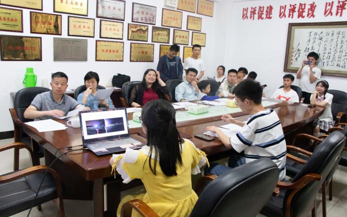 3044am永利集团官网