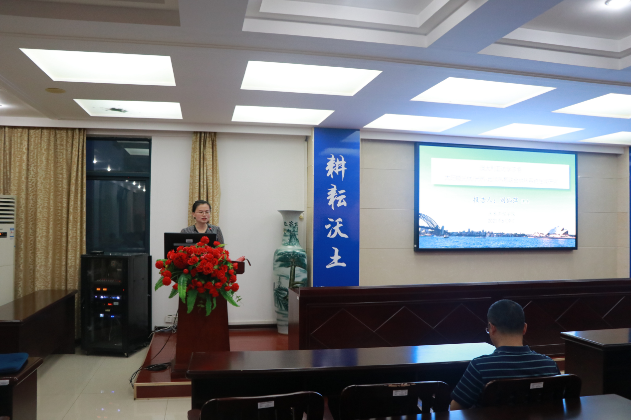 3044am永利集团官网