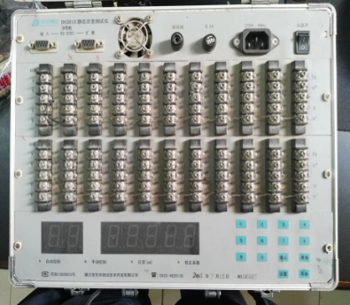 3044am永利集团官网