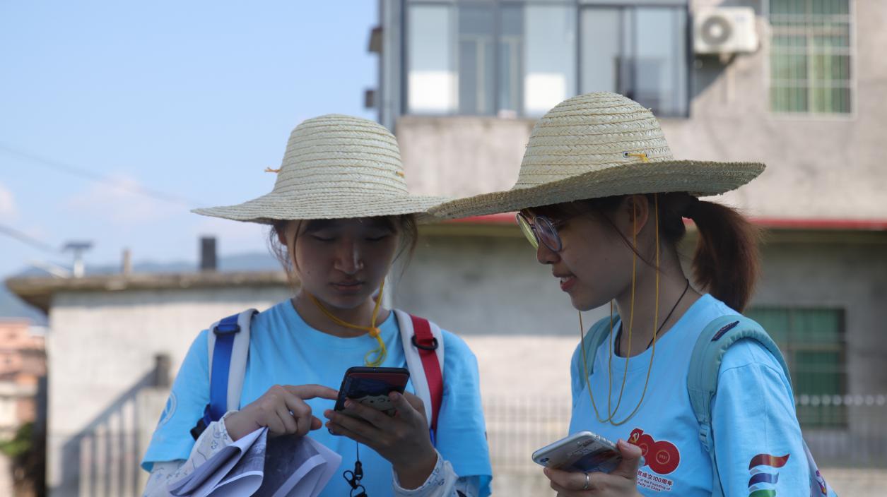 3044am永利集团官网