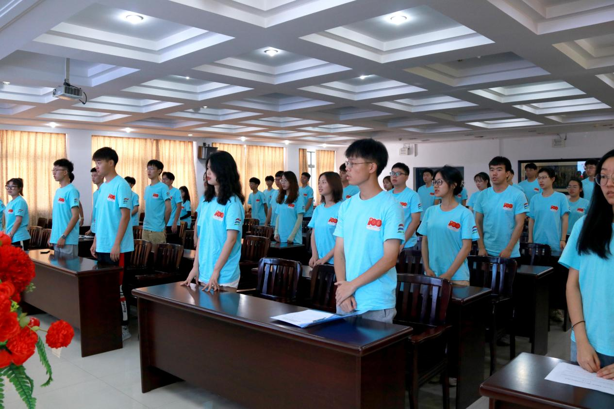 3044am永利集团官网