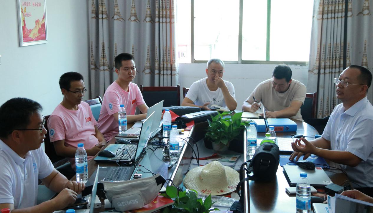 3044am永利集团官网