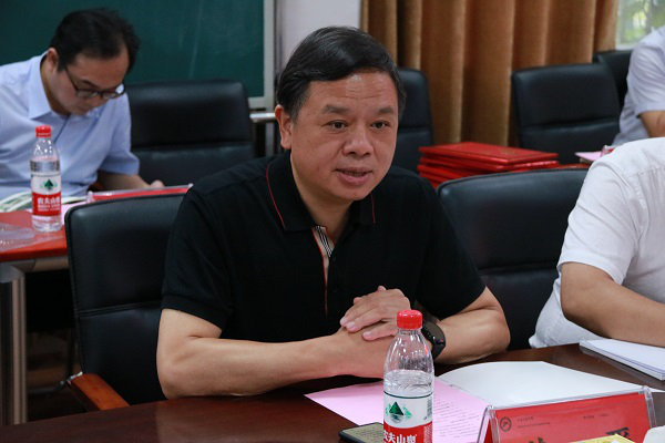 3044am永利集团官网