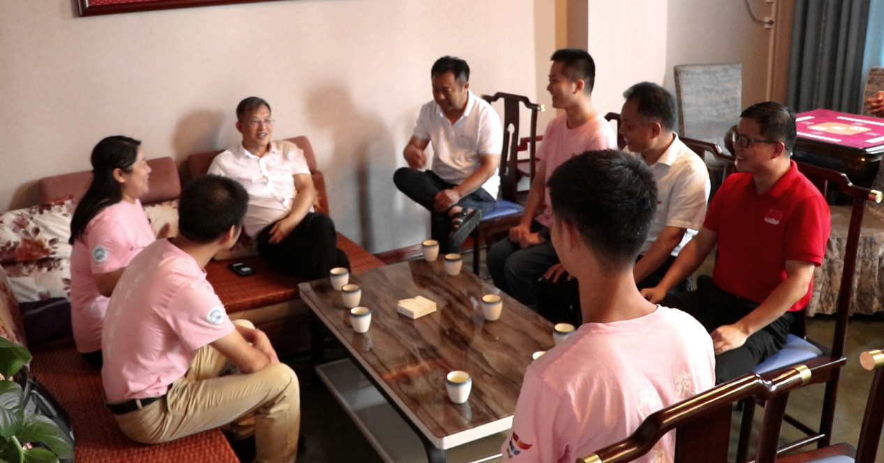 3044am永利集团官网