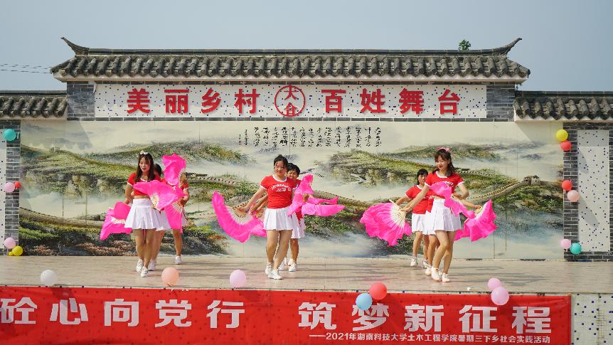 3044am永利集团官网