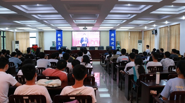 21838398d4d040b9922c3c2527e54690.jpg 3044am永利集团官网