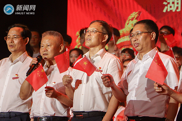 3044am永利集团官网