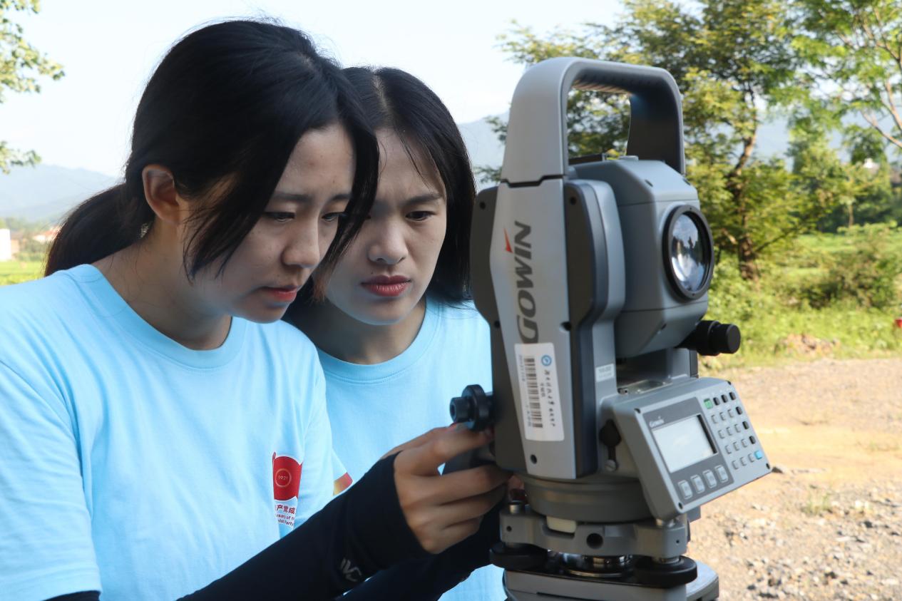 3044am永利集团官网