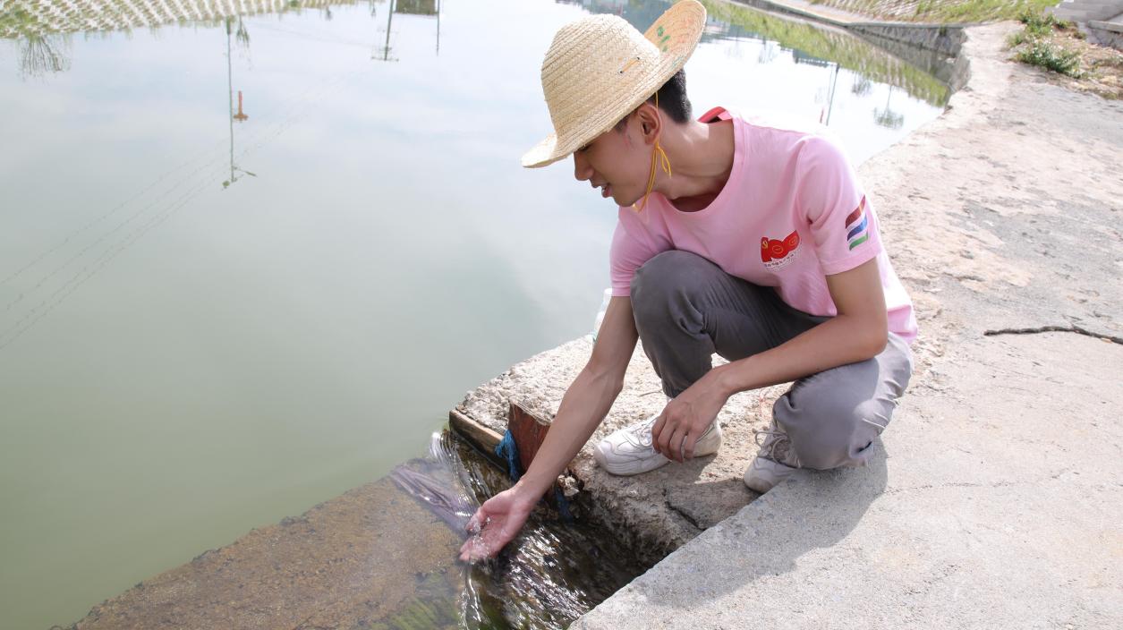 3044am永利集团官网