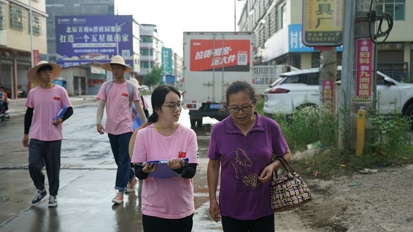 3c3081fd77ef4739bc221fd98d31f0a1.jpg 3044am永利集团官网