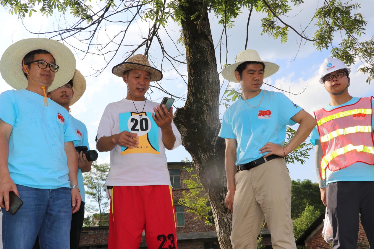 3044am永利集团官网