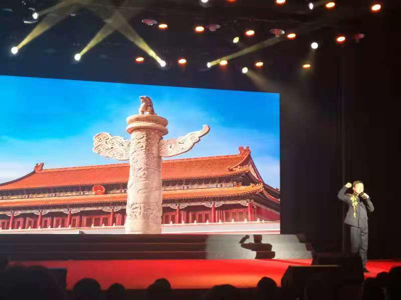 3044am永利集团官网