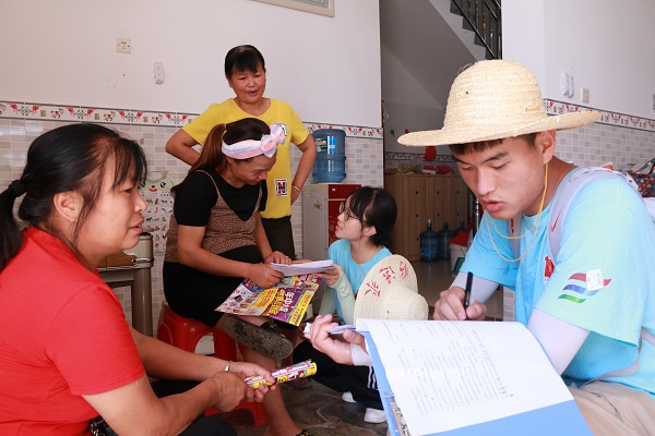 3044am永利集团官网