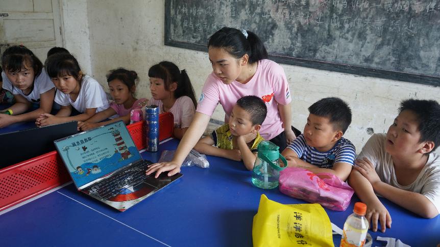 3044am永利集团官网