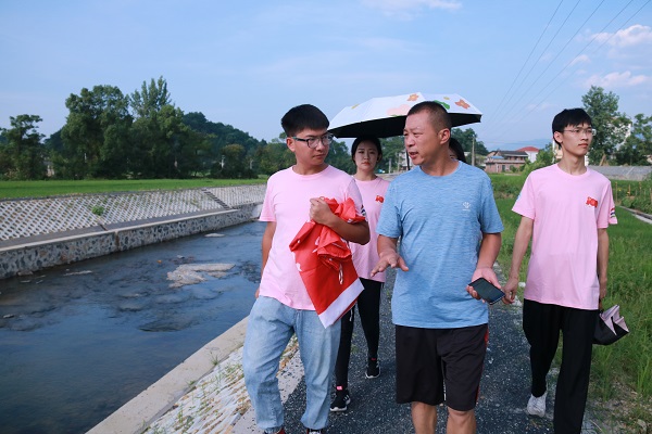 3044am永利集团官网