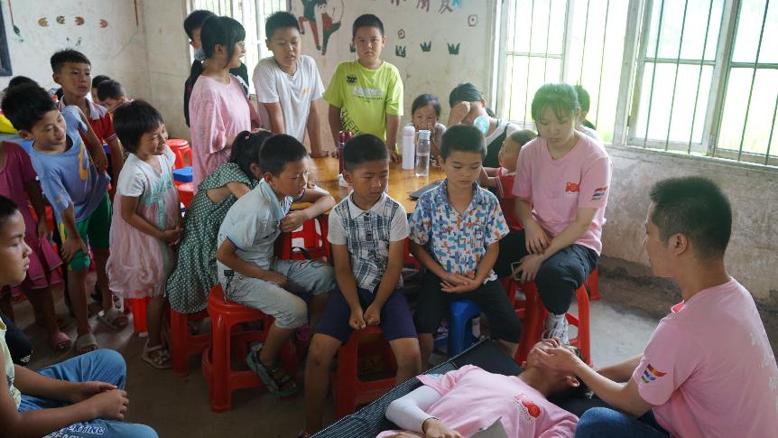 3044am永利集团官网