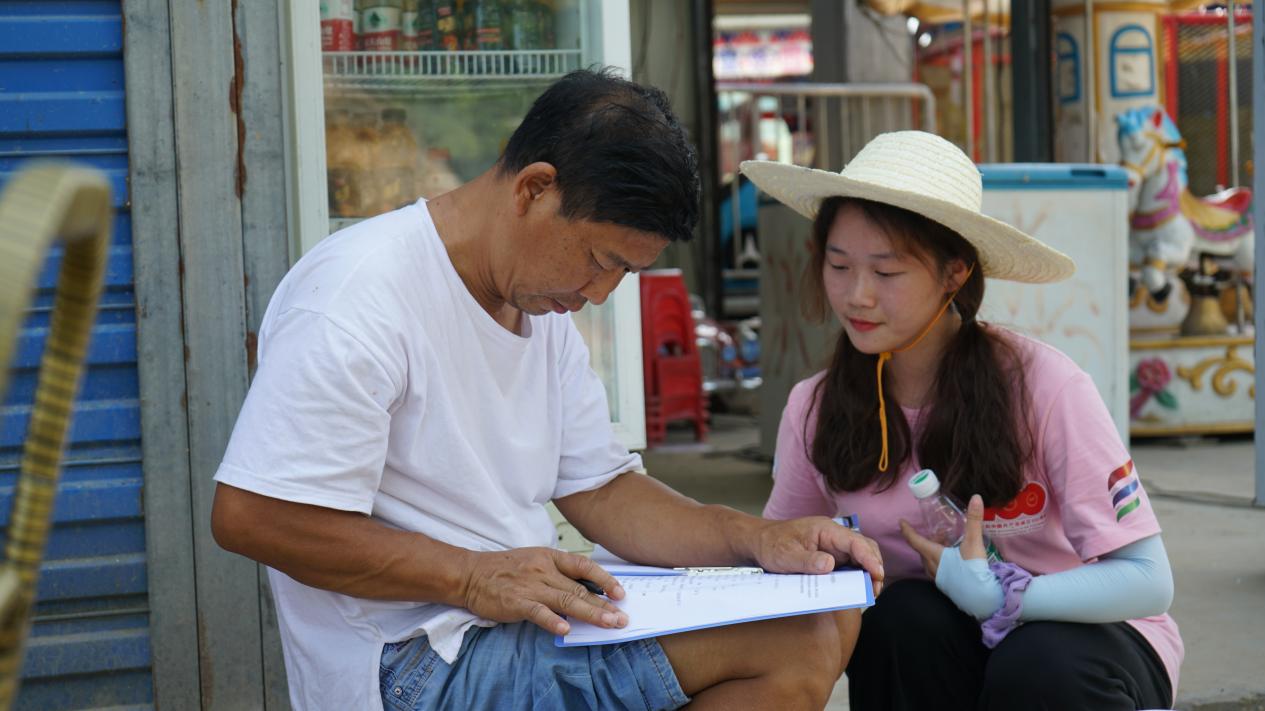 3044am永利集团官网