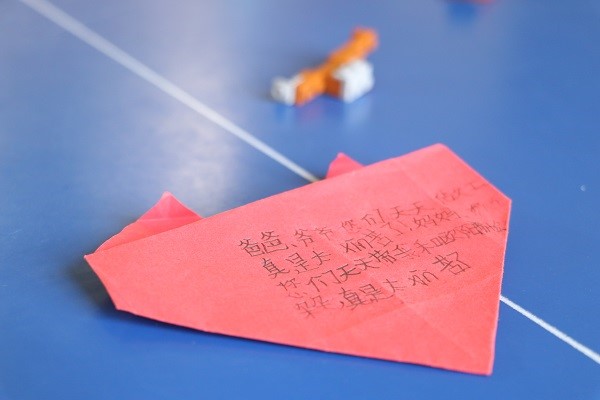 3044am永利集团官网