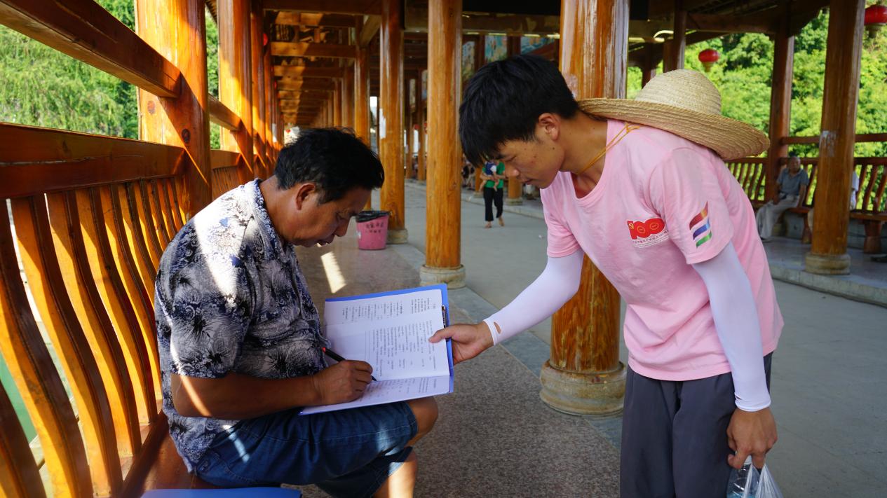 3044am永利集团官网