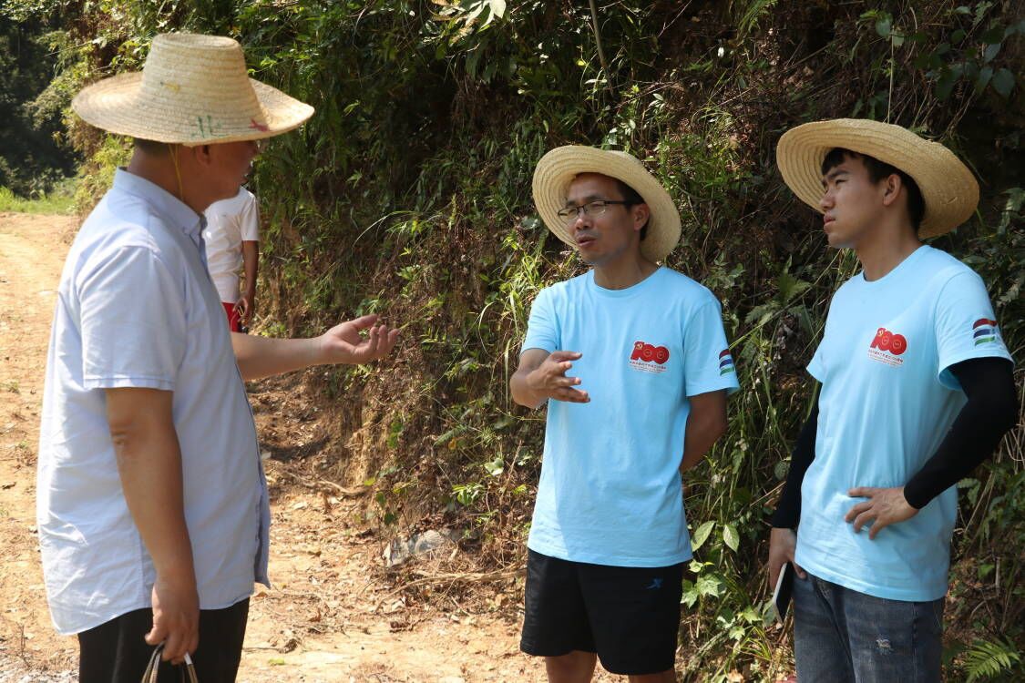 3044am永利集团官网