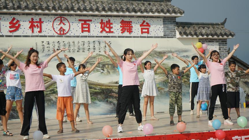 3044am永利集团官网